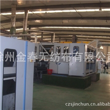 供应水刺无纺布全涤纶加亲水剂价格优惠质量保证