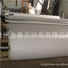 厂家直销优质水刺交叉无纺布价格优惠