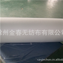 厂家直销过滤用水刺交叉无纺布价格优惠
