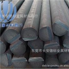 供应日本东洋石墨|东海石墨|德国西格里石墨|俄罗斯石墨