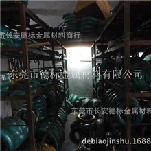 特价直销c3604c3710环保无铅黄铜棒