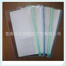 塑料pvc透明拉链袋，文具袋