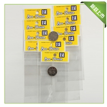 【诚信商家】供应珠光膜吊卡袋鱼钩袋复合包装袋