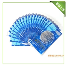 【专业品质】供应OPP包装袋吊卡袋边封袋产品彩印包装袋定制