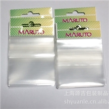 上海专业工厂生产鱼钩袋，复合包装袋，上开口吊卡袋优质低价