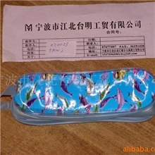 【诚信厂家】供应优质PVC笔袋(图)|时尚pvc文具袋