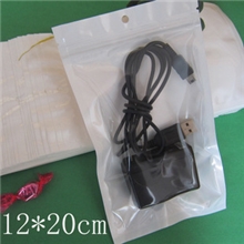 现货直销三星7100手机壳包装袋12*20cm白色阴阳骨袋电子配件袋