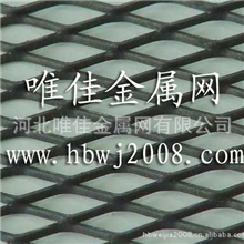 供应钢板网，Q235拉伸网钢板网