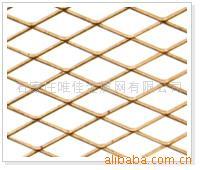 供应铁板钢板网铝板钢板网