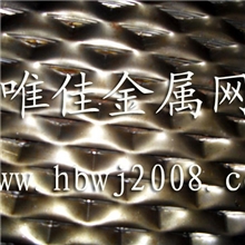 供应大连钢板网浸塑钢板网轻型钢板网重型钢板网