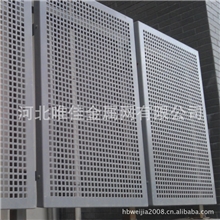 供应铝板冲孔网喷涂冲孔网各种孔型冲孔网