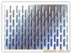 供应数控冲压板网，长条孔金属网冲孔圆形孔板