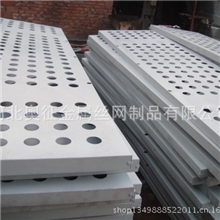 热卖金属幕墙冲孔网|幕墙装饰穿孔板