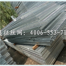 热卖钢格板/钢格栅/格栅板