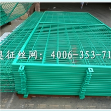 热卖护栏网\围栏网\隔离栅\防护网