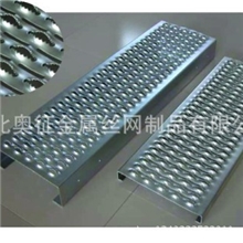 热销鳄鱼嘴型防滑板翻边型防滑板起鼓型防滑板花纹防滑板