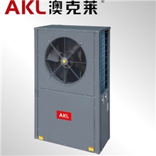 供应澳克莱商用热泵热水器，酒店，宾馆热水器