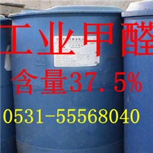 [特价供应]质优价廉甲醛37%工业甲醛甲醛防腐剂