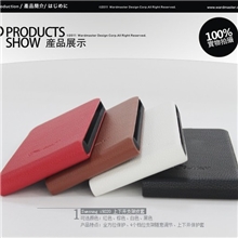 明星同款手机套香港爱力仕三星保护套三星I9220上下翻支架皮套