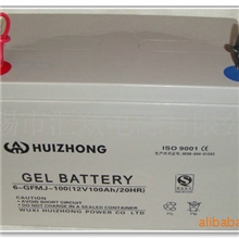 长期提供太阳能专用蓄电池批发