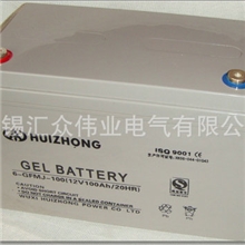 生产销售阀控式太阳能胶体蓄电池太阳能胶体蓄电池