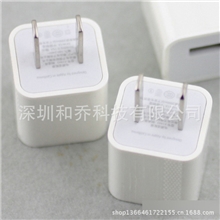 苹果充电器绿点充电器iphone5充电器iphone充电器usb充电器