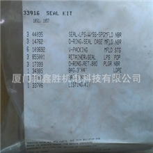 猫牌泵阀配件CAT33916高压清洗设备美国CATPUMPS原装配件