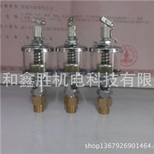 CAT泵配件CAT油杯高压清洗设备美国猫牌泵阀原装配件