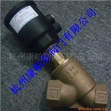 spiraxsarco浙江斯派莎克PF51G气动活塞开关角阀