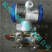 斯派莎克M610压差变送器