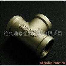 专业提供各种机械精密铸件