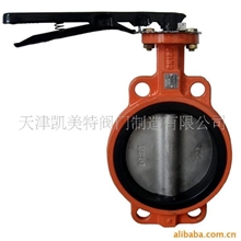 供应凯美特蜗轮/手动/气动/电动/脱硫无销对夹式蝶阀(图)