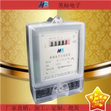 (大量供应电能表)单相电表出租房电子表、房东电表火表