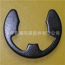 本公司供应开口挡圈，E型挡圈E型卡簧E型卡环