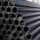 批发优质HDPE管材管件