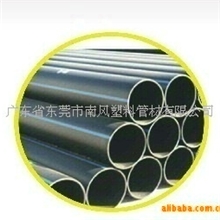 供应PE管、PE通信护套管（厂家直销）