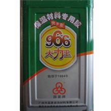 供应966胶水，10kg&mdash;保温制冷小孙15622253926
