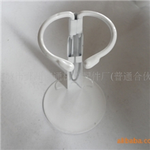 供应各型号娃娃支架，可定制，9.5cm*14.5cm