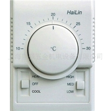 海林机械式温控器/拨盘式开关