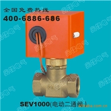 供应订做电动阀厂家直销太平洋质量质量保险诚招全国代理商