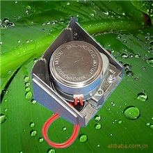 供应中央空调末端配件