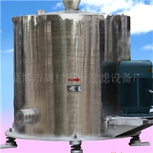 专供自动连续下卸料污泥过滤离心机