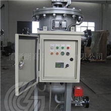 直销供应LGZG-X型全自动过滤器