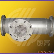 直销供应LGQH型汽水混合器