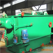 生产、供应屠宰污水处理设备