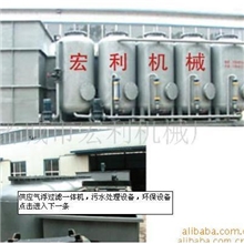 供应气浮过滤一体机