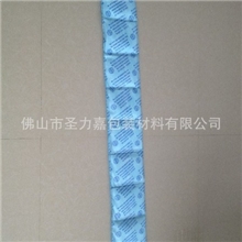 SLG－GD1000gHT矿井避硐室专用防潮干燥剂、高分子配方