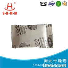 矿物干燥剂10g杜邦纸环保高吸湿率第三方检测报告