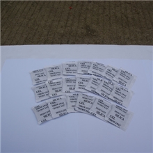 低价供应蒙脱石干燥剂-不含DMF