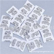 供应皮鞋、纺织、皮具、服装、箱包专用干燥剂